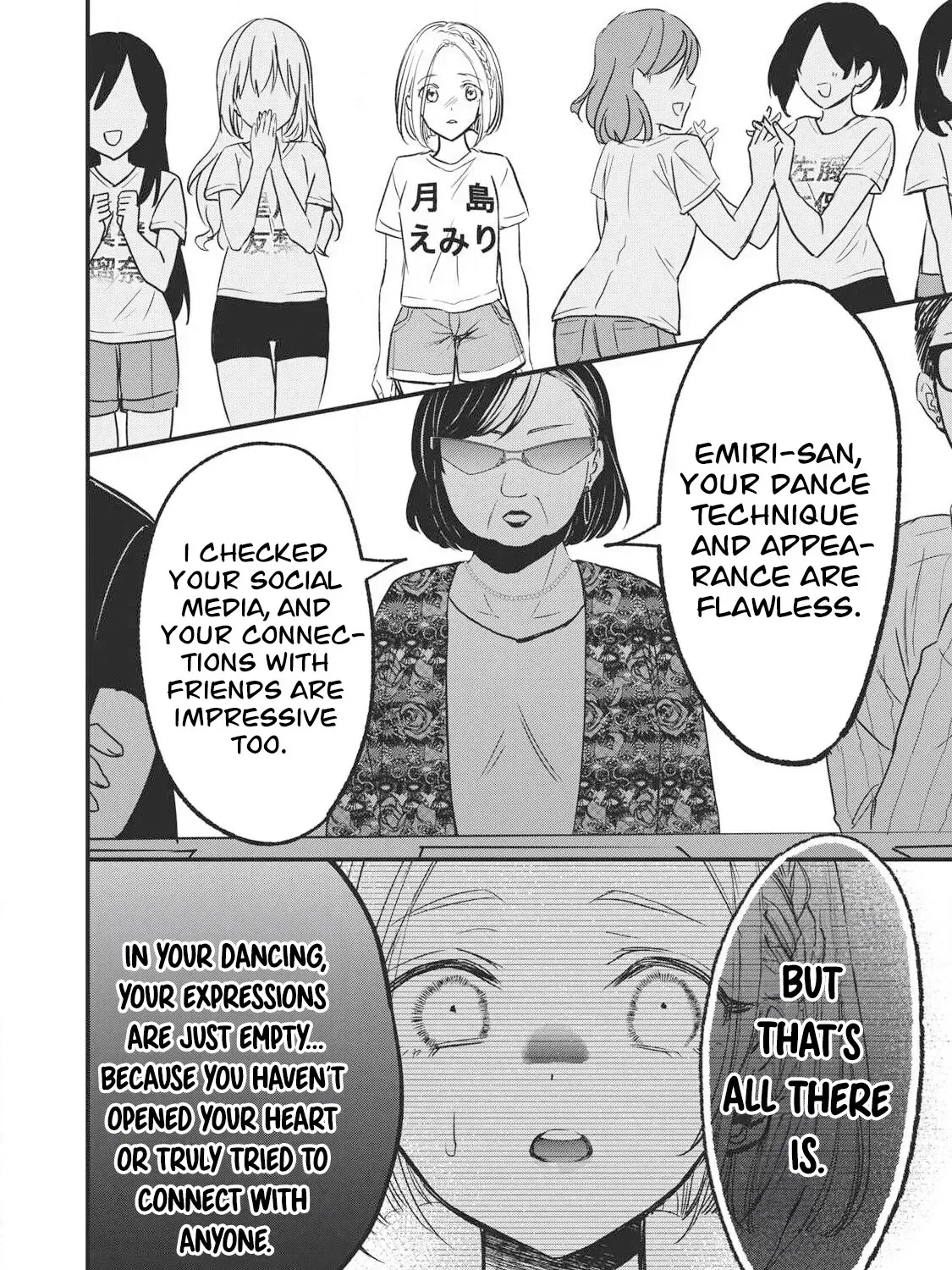 A Promise to 108P in a Year Chapter 16 page 24 - 