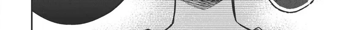 A Promise to 108P in a Year Chapter 16 page 25 - 