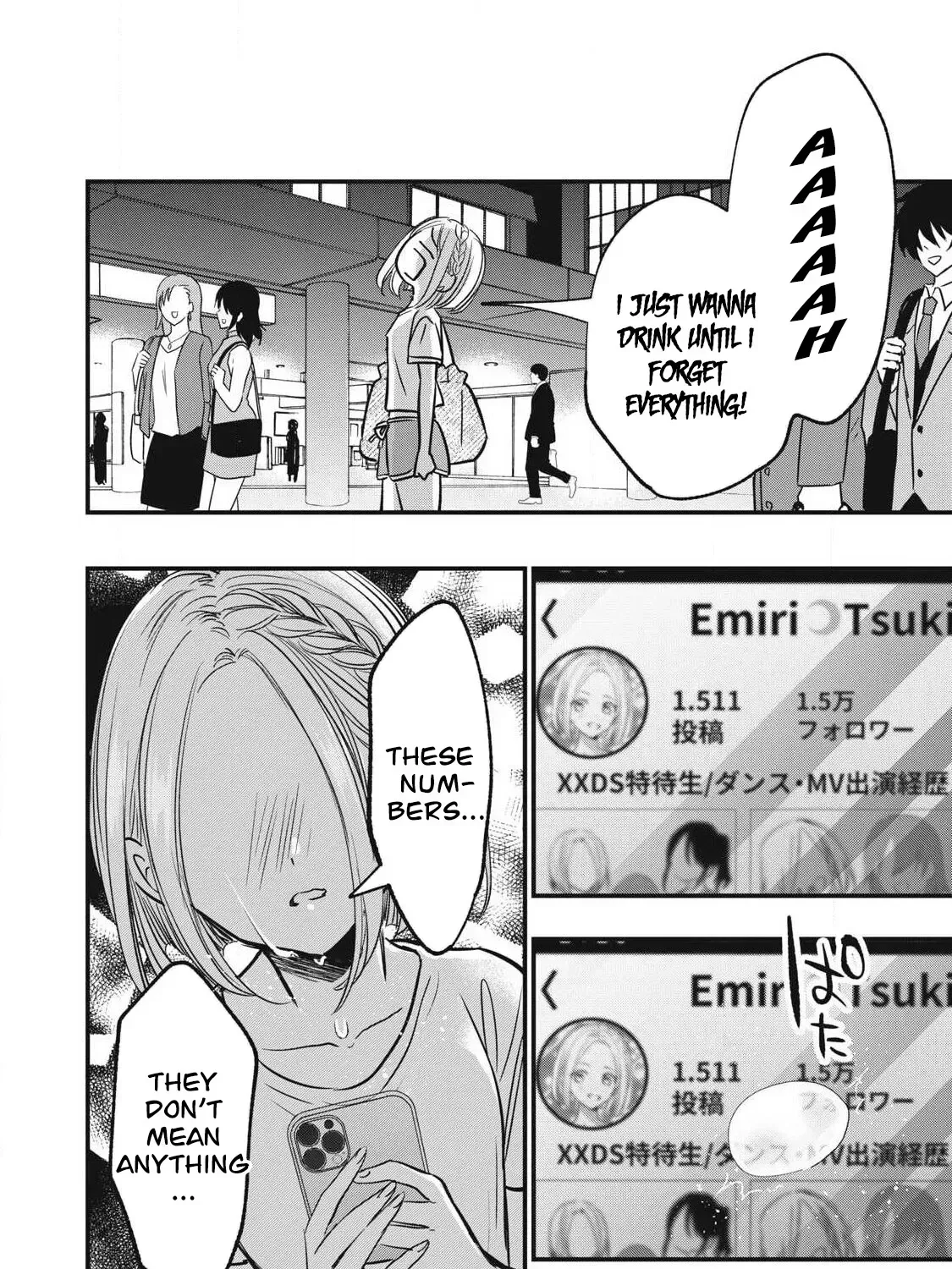 A Promise to 108P in a Year Chapter 16 page 28 - 