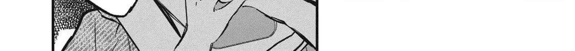 A Promise to 108P in a Year Chapter 16 page 29 - 