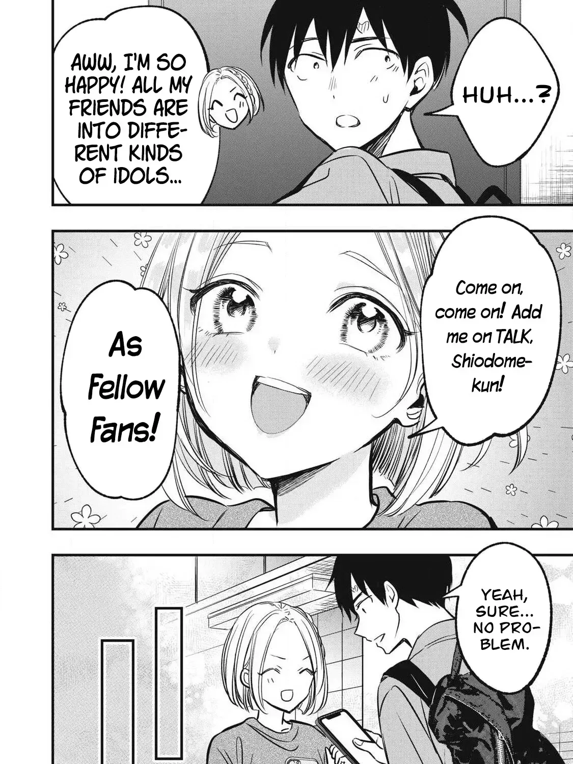 A Promise to 108P in a Year Chapter 16 page 4 - 