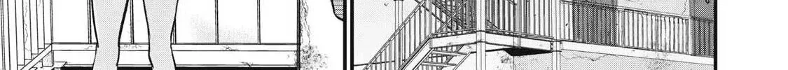 A Promise to 108P in a Year Chapter 16 page 31 - 
