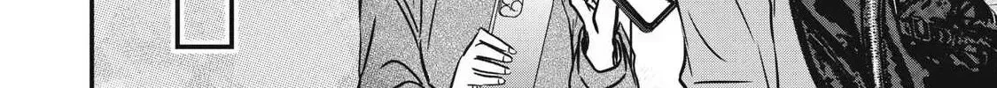 A Promise to 108P in a Year Chapter 16 page 5 - 