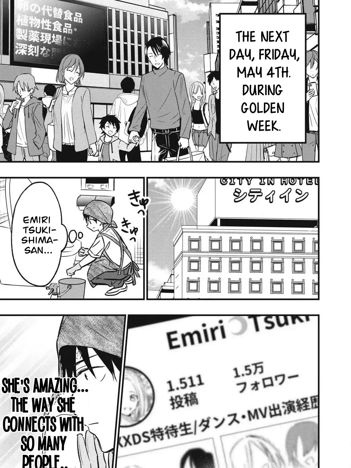 A Promise to 108P in a Year Chapter 16 page 6 - 