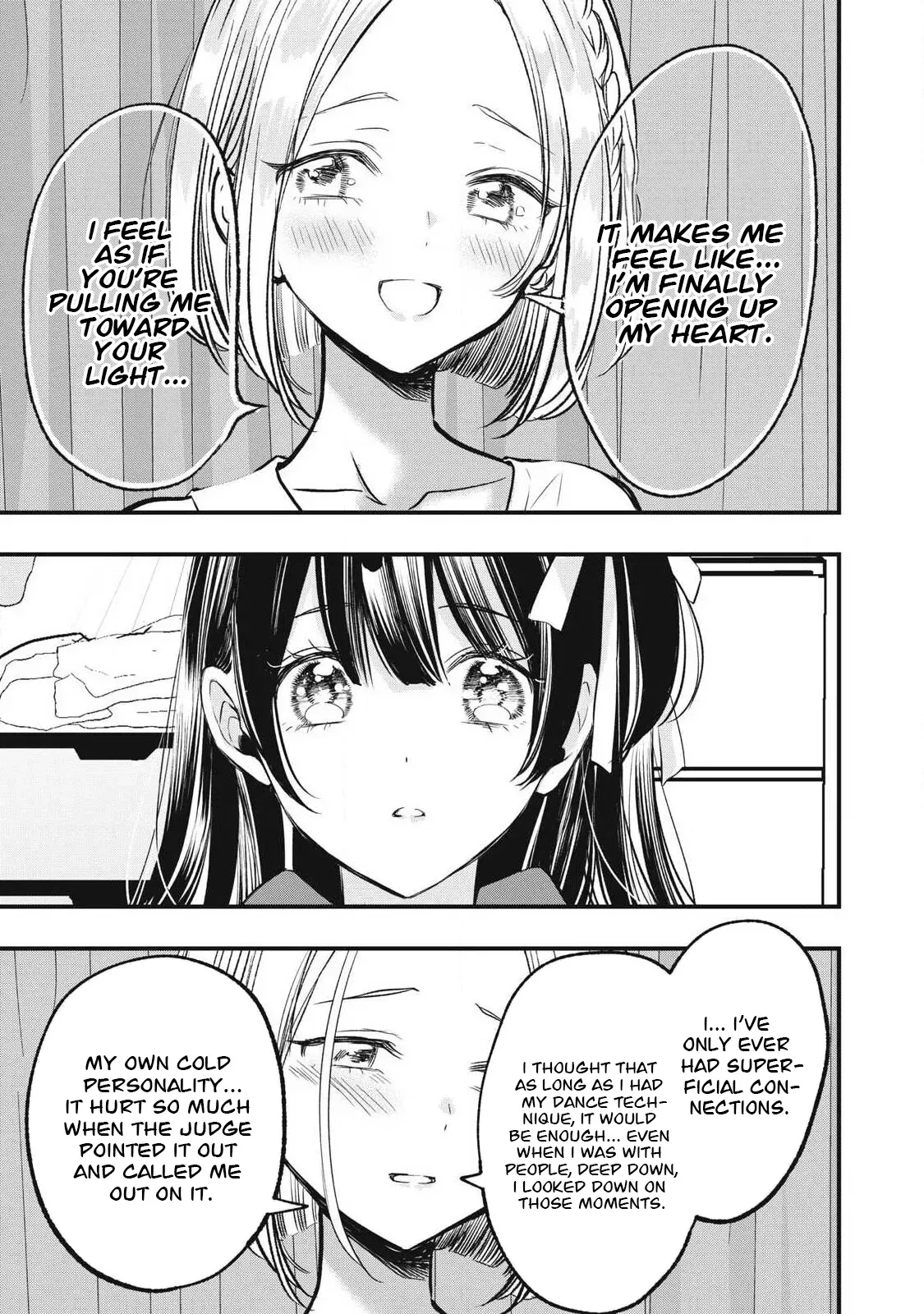 A Promise to 108P in a Year Chapter 17 page 12 - 