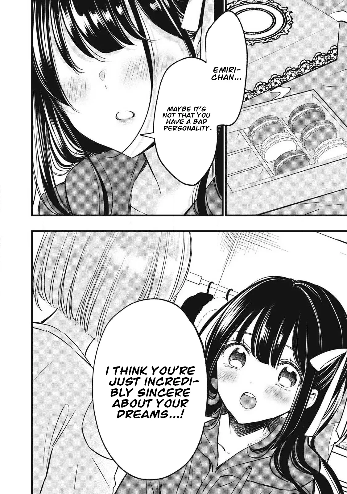 A Promise to 108P in a Year Chapter 17 page 13 - 