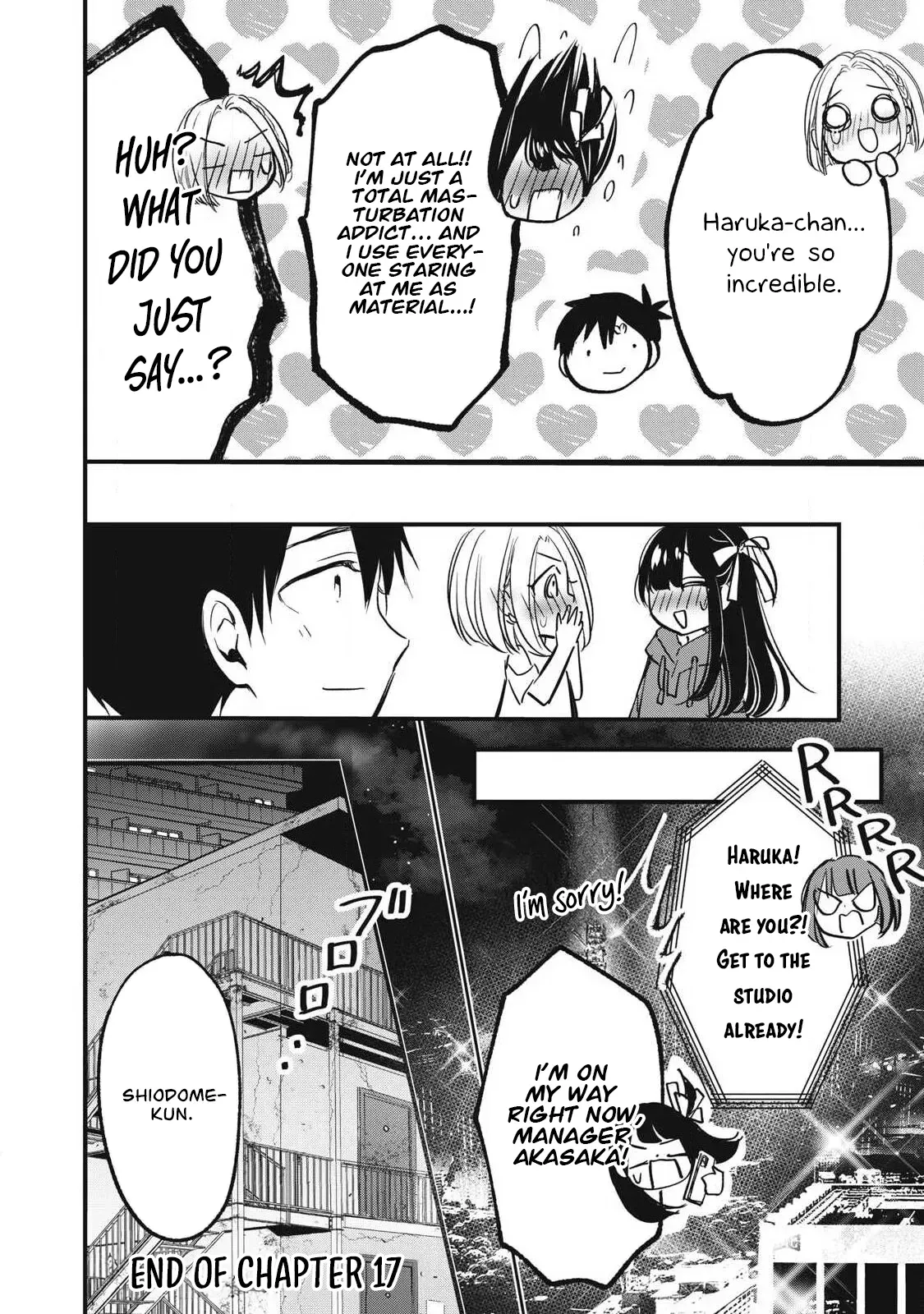 A Promise to 108P in a Year Chapter 17 page 15 - 