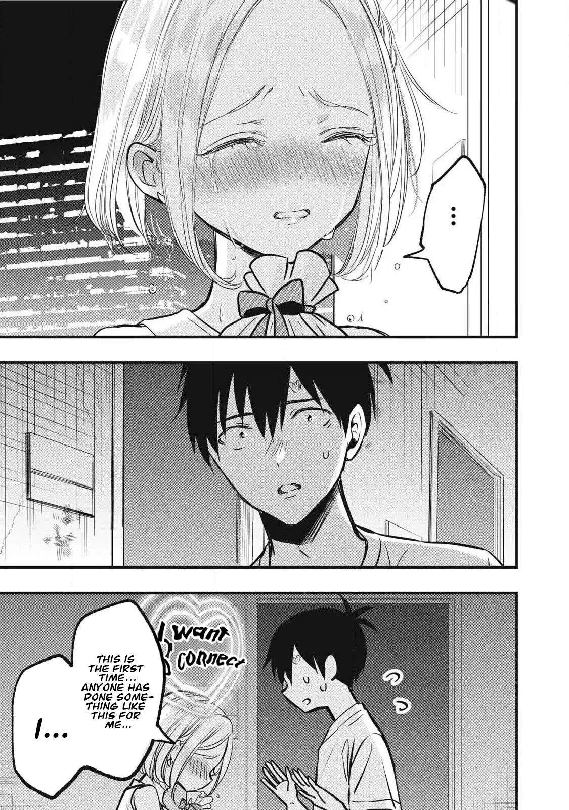 A Promise to 108P in a Year Chapter 17 page 4 - 