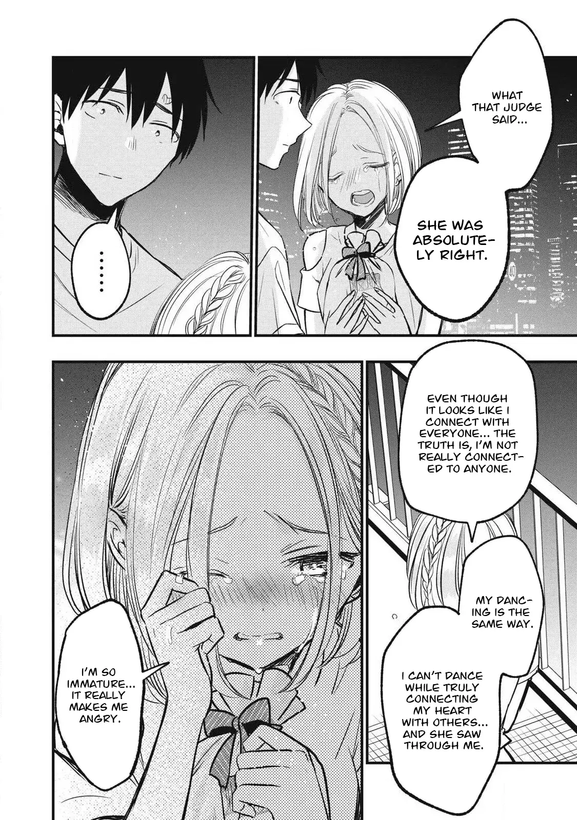 A Promise to 108P in a Year Chapter 17 page 5 - 
