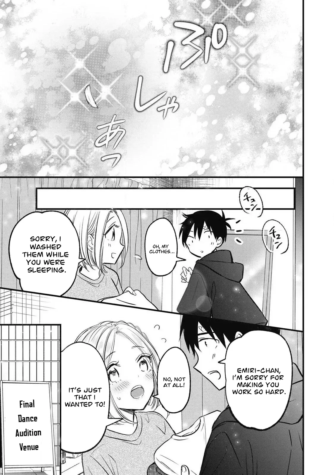 A Promise to 108P in a Year Chapter 18 page 12 - 