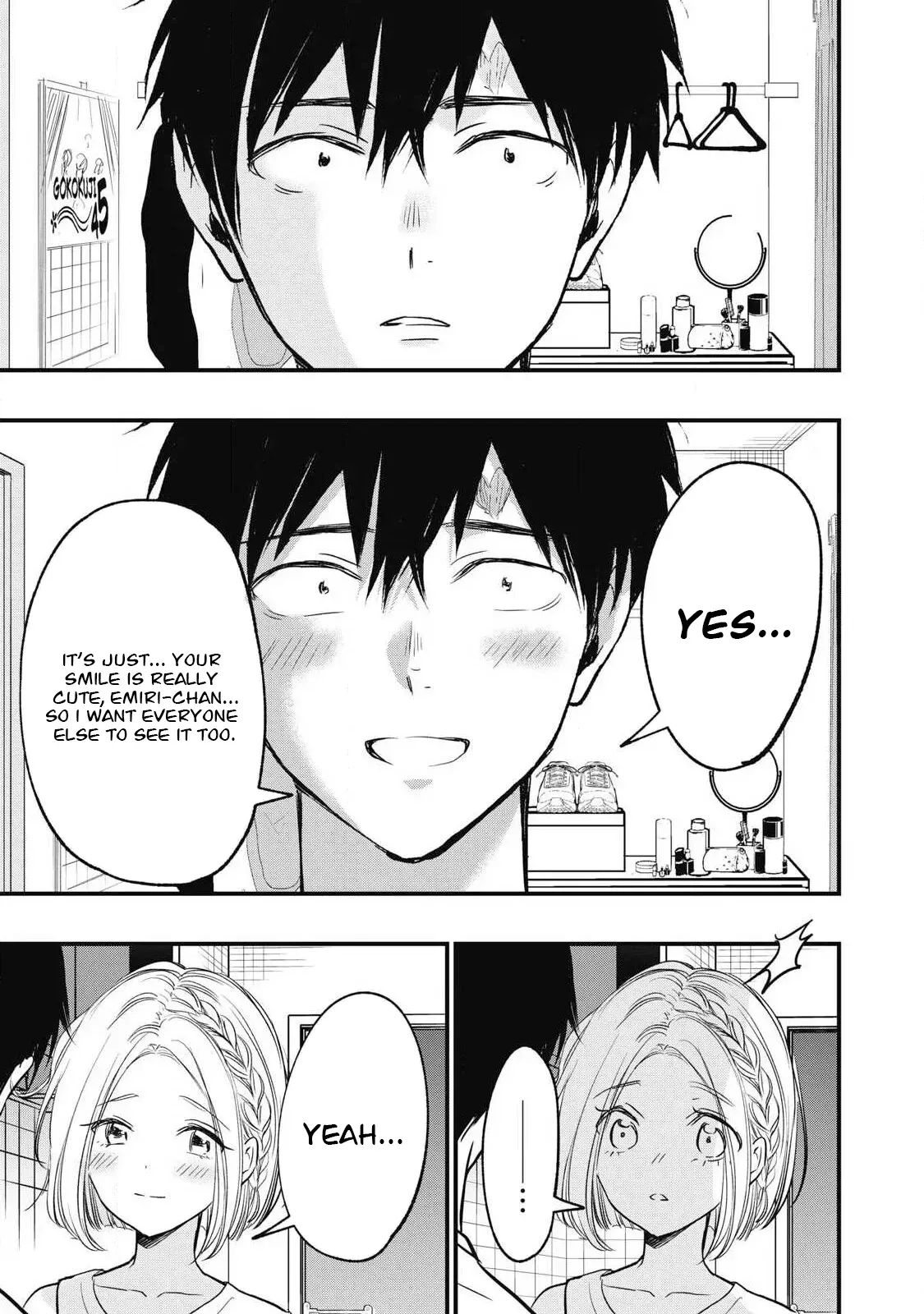 A Promise to 108P in a Year Chapter 18 page 4 - 