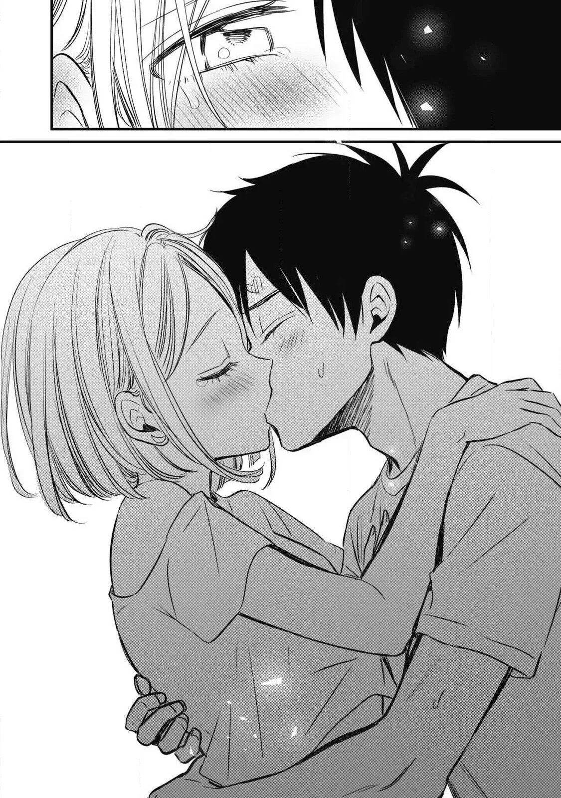 A Promise to 108P in a Year Chapter 18 page 7 - 