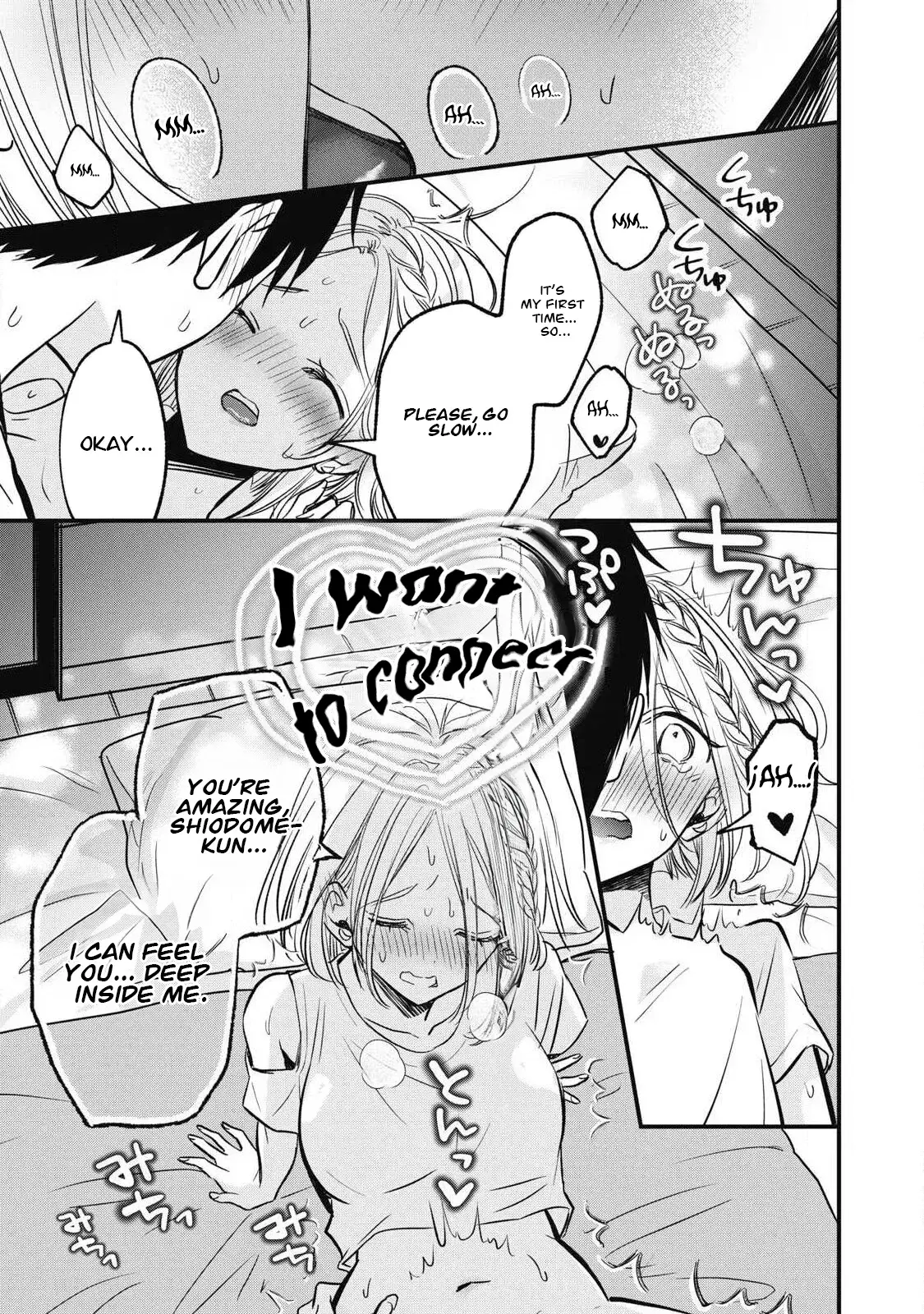 A Promise to 108P in a Year Chapter 18 page 8 - 