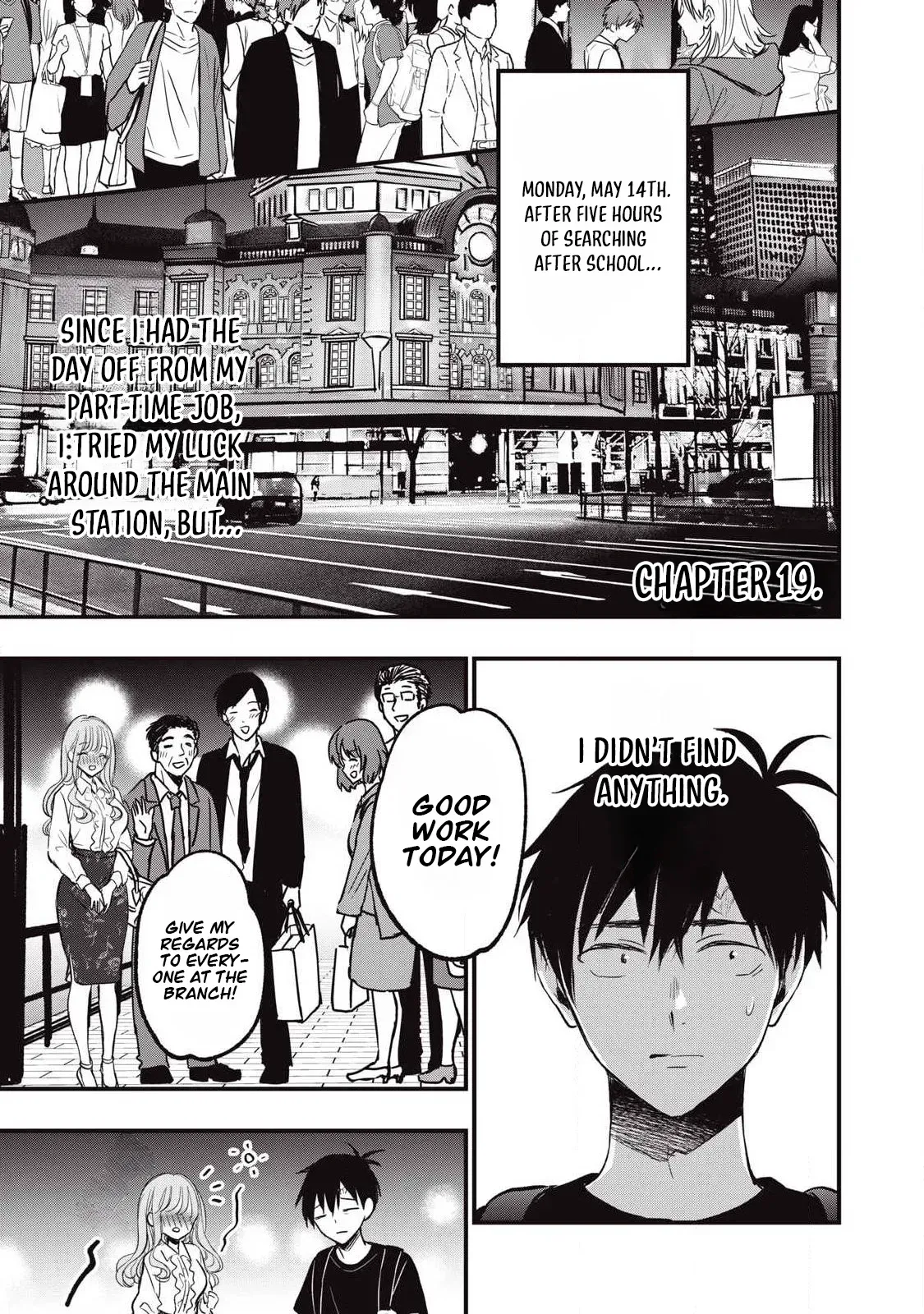 A Promise to 108P in a Year Chapter 19 page 2 - 