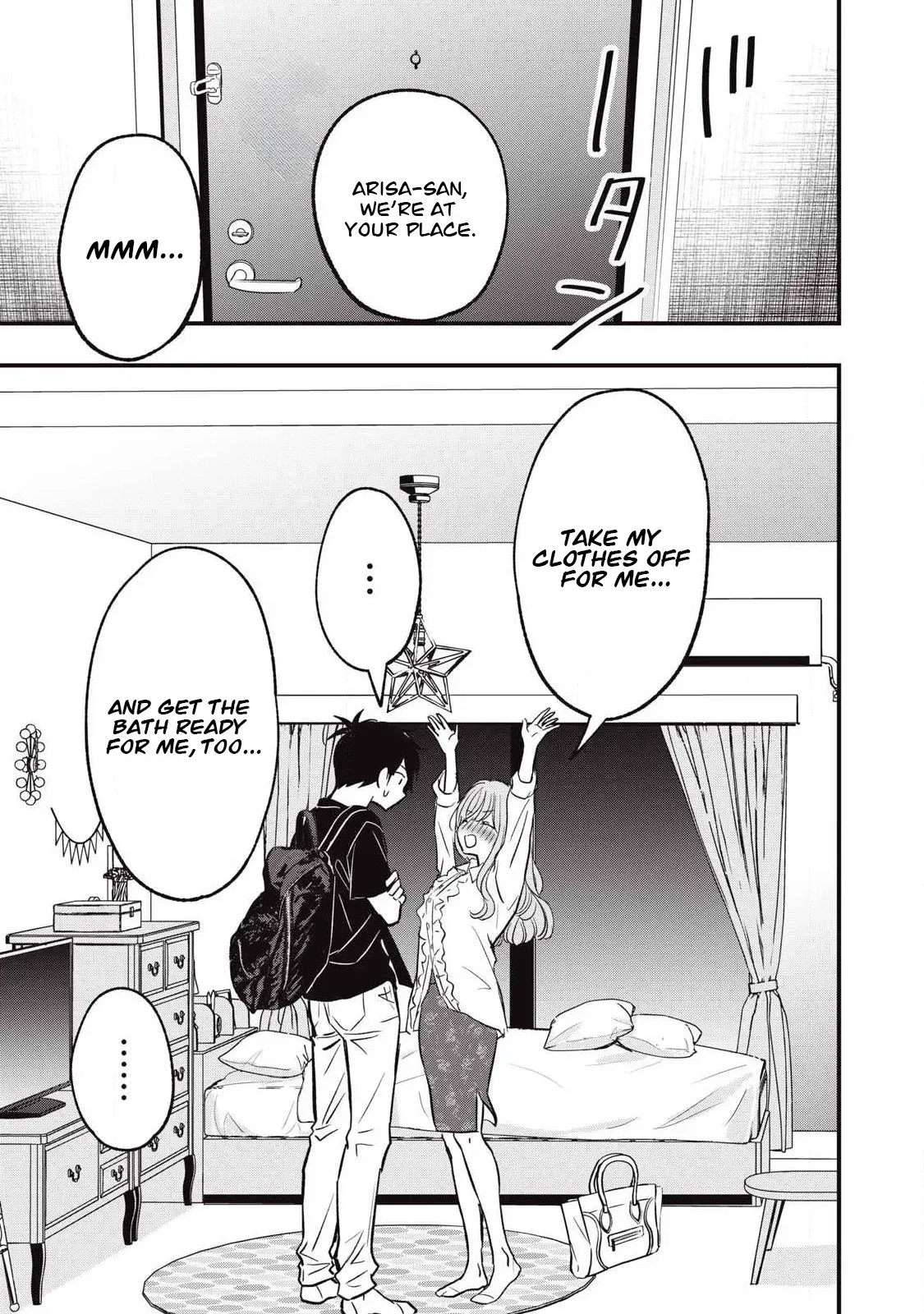 A Promise to 108P in a Year Chapter 19 page 12 - 