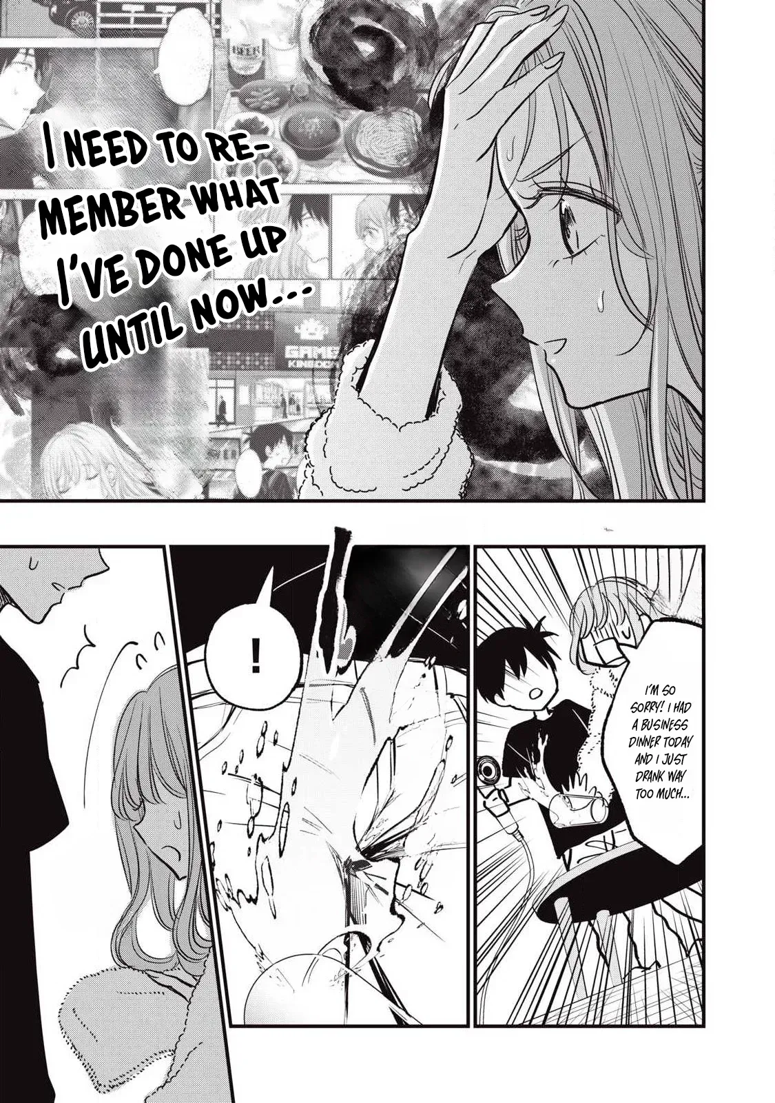 A Promise to 108P in a Year Chapter 19 page 16 - 