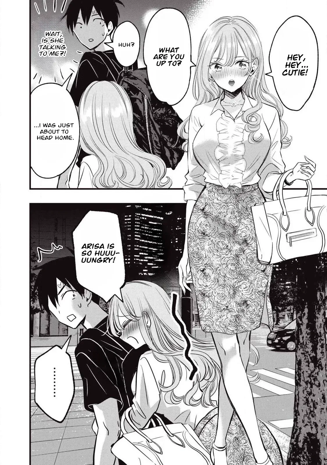A Promise to 108P in a Year Chapter 19 page 3 - 