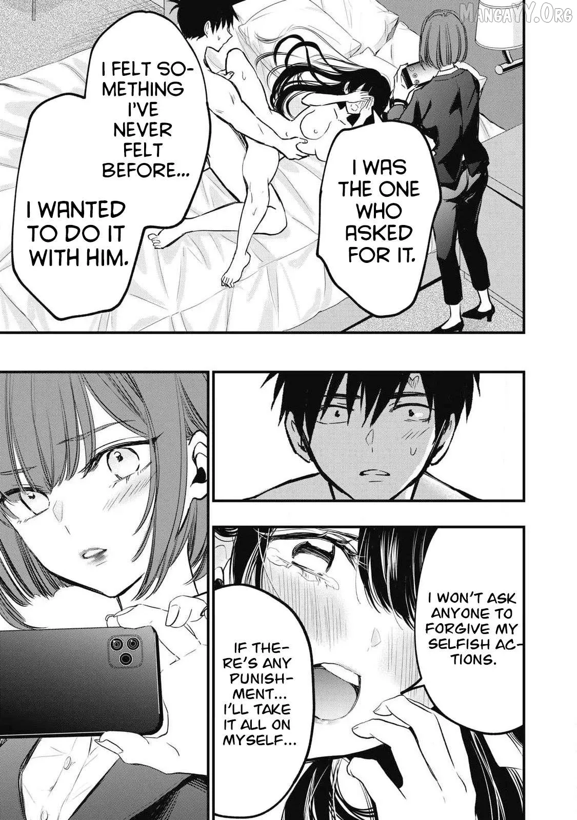 A Promise to 108P in a Year Chapter 2 page 11 - 