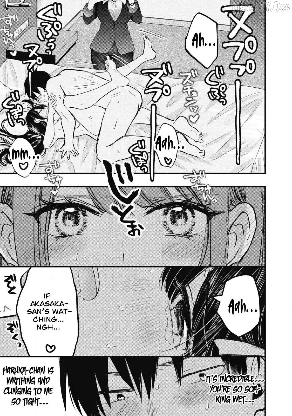 A Promise to 108P in a Year Chapter 2 page 15 - 