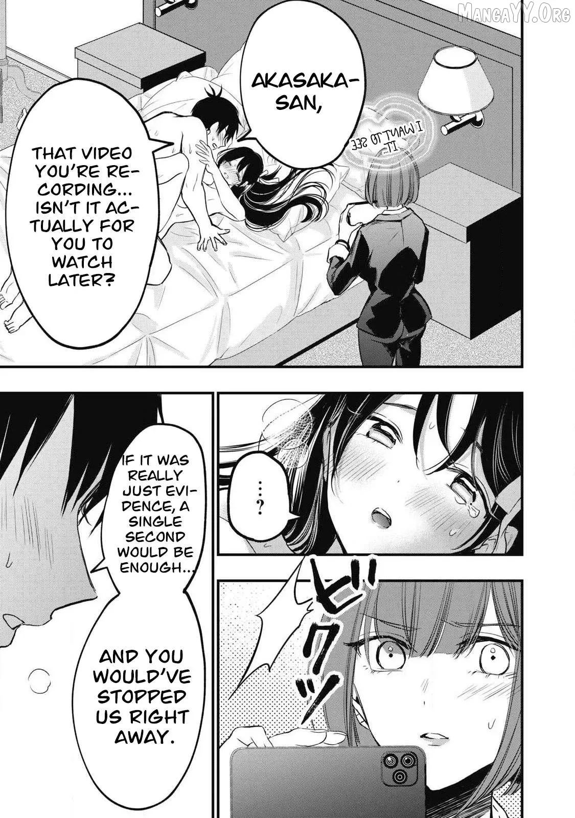 A Promise to 108P in a Year Chapter 2 page 17 - 