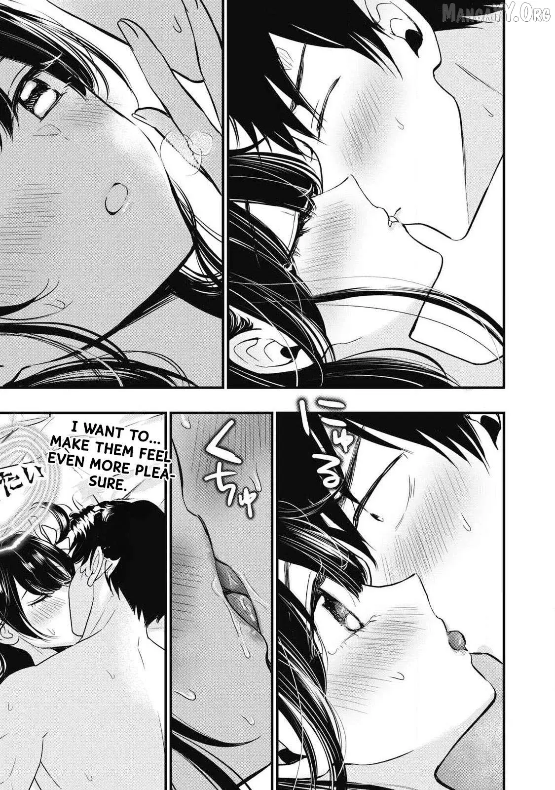 A Promise to 108P in a Year Chapter 2 page 3 - 