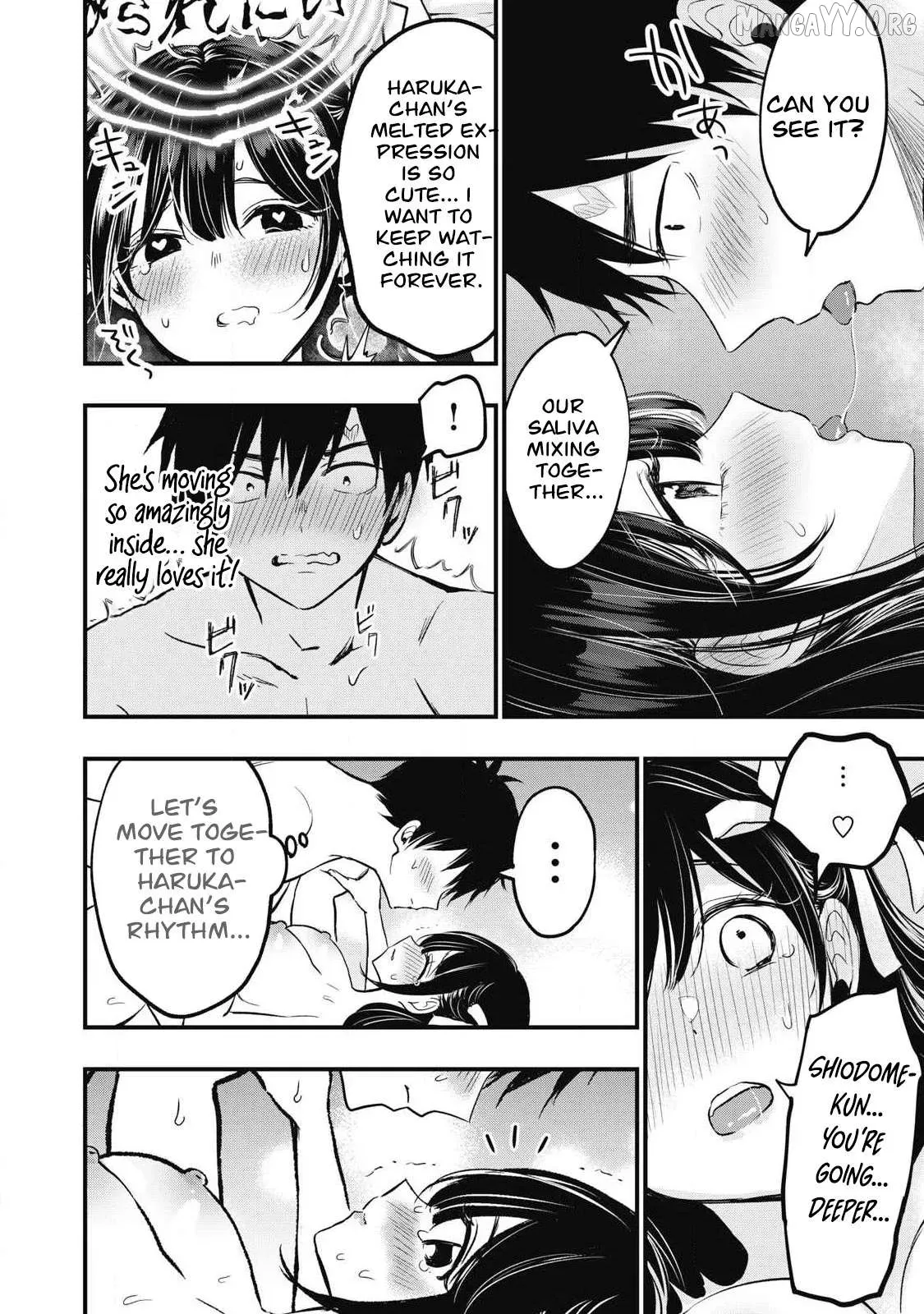 A Promise to 108P in a Year Chapter 2 page 4 - 