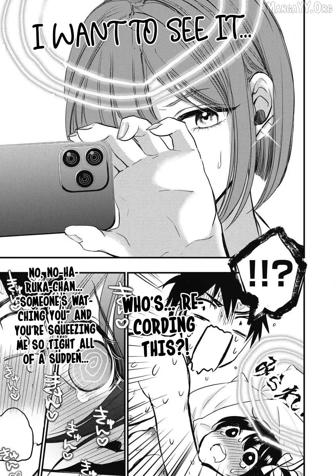 A Promise to 108P in a Year Chapter 2 page 7 - 