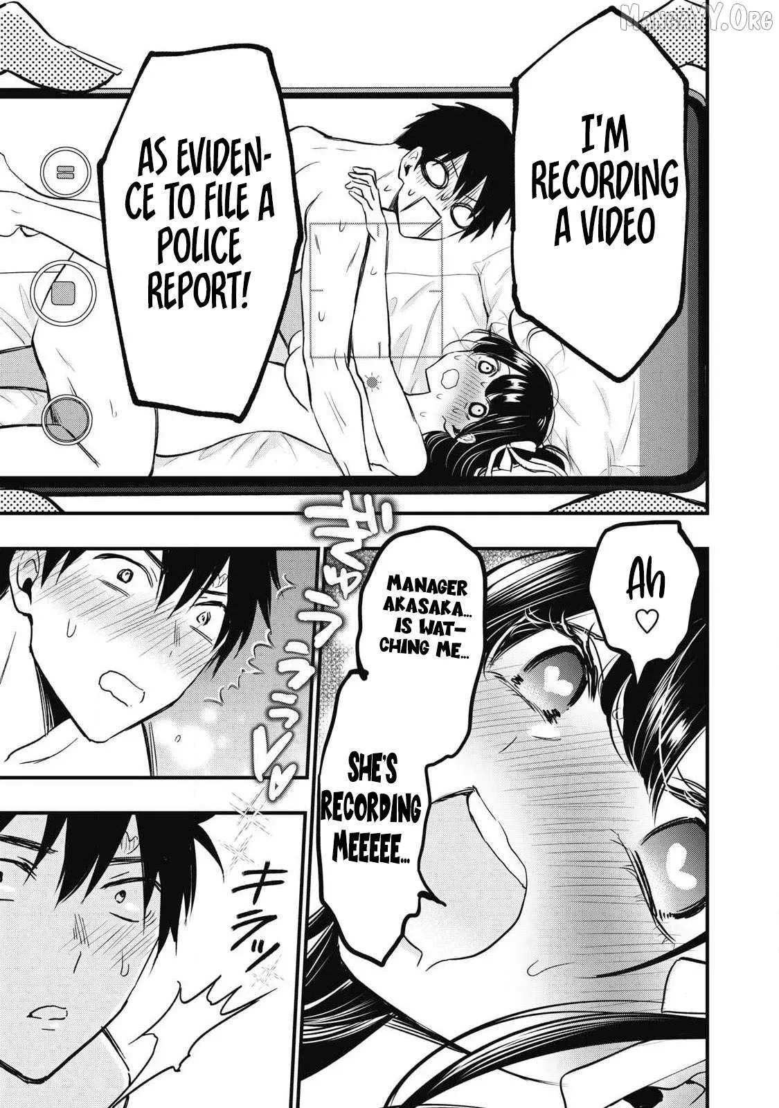 A Promise to 108P in a Year Chapter 2 page 9 - 