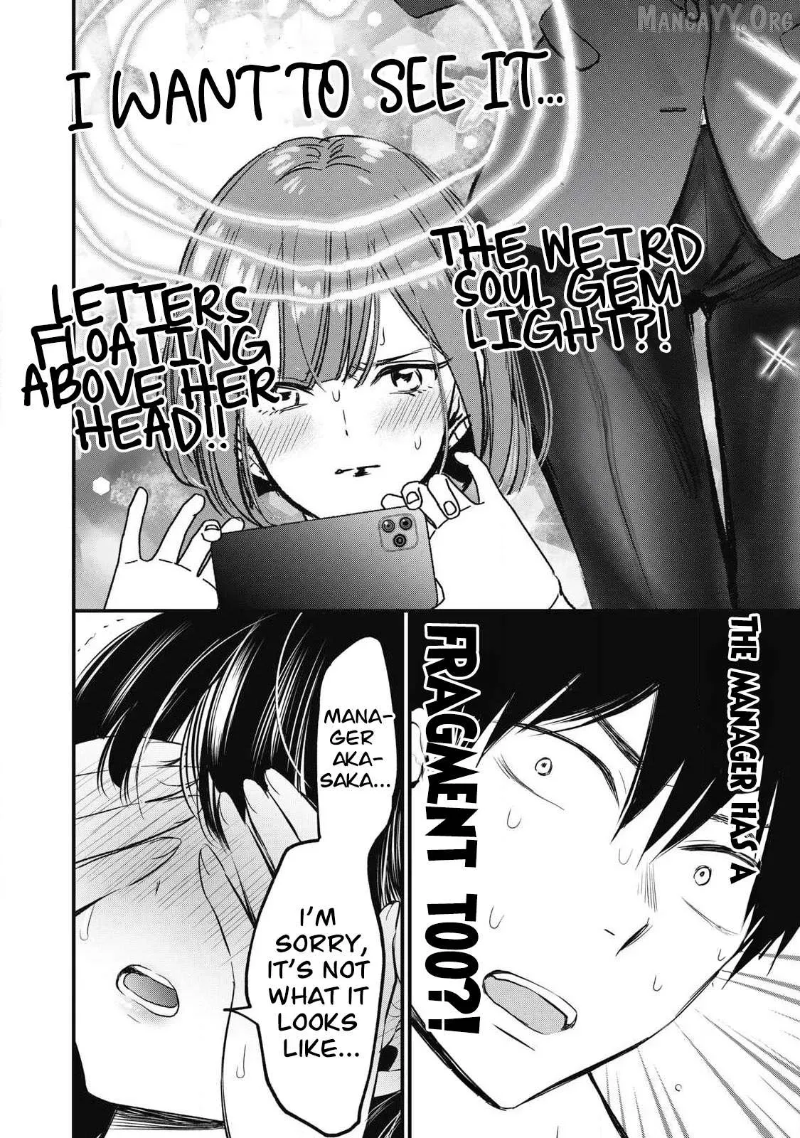 A Promise to 108P in a Year Chapter 2 page 10 - 