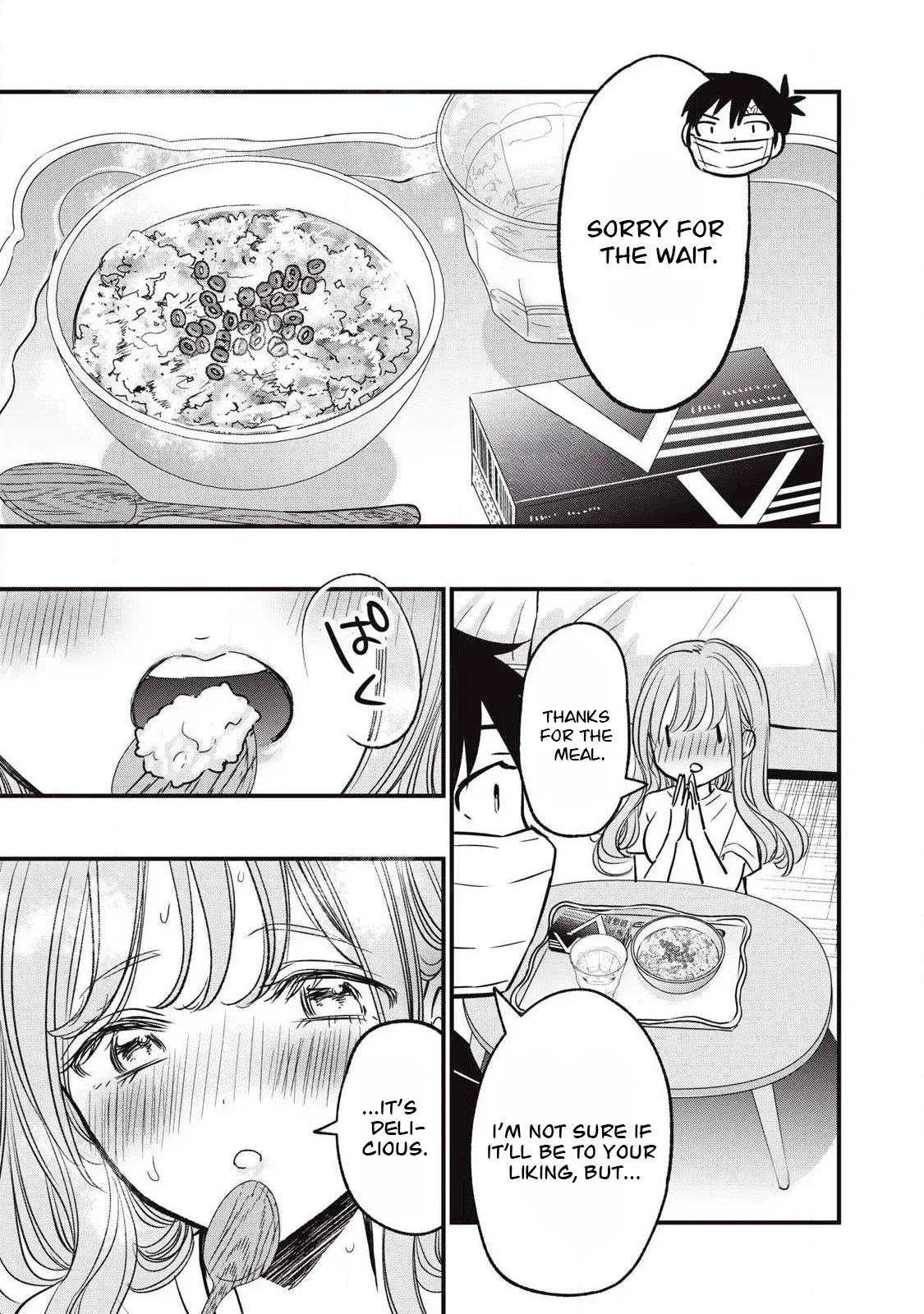 A Promise to 108P in a Year Chapter 20 page 12 - 