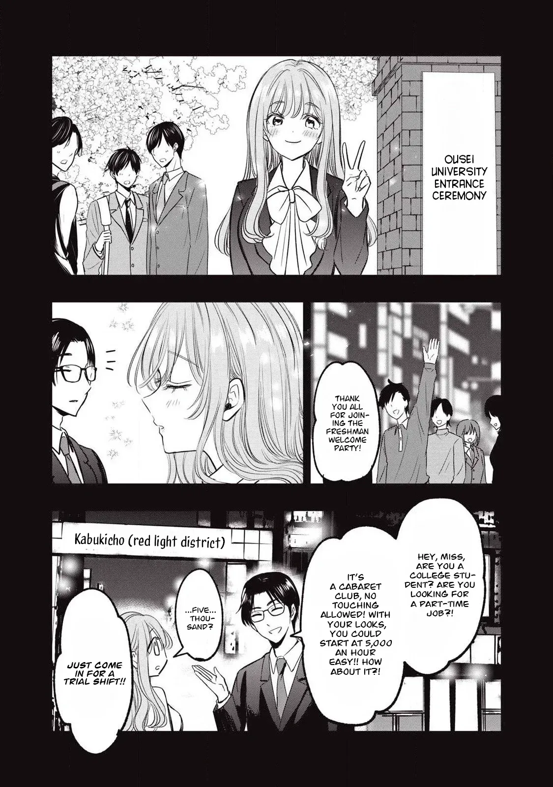 A Promise to 108P in a Year Chapter 20 page 15 - 