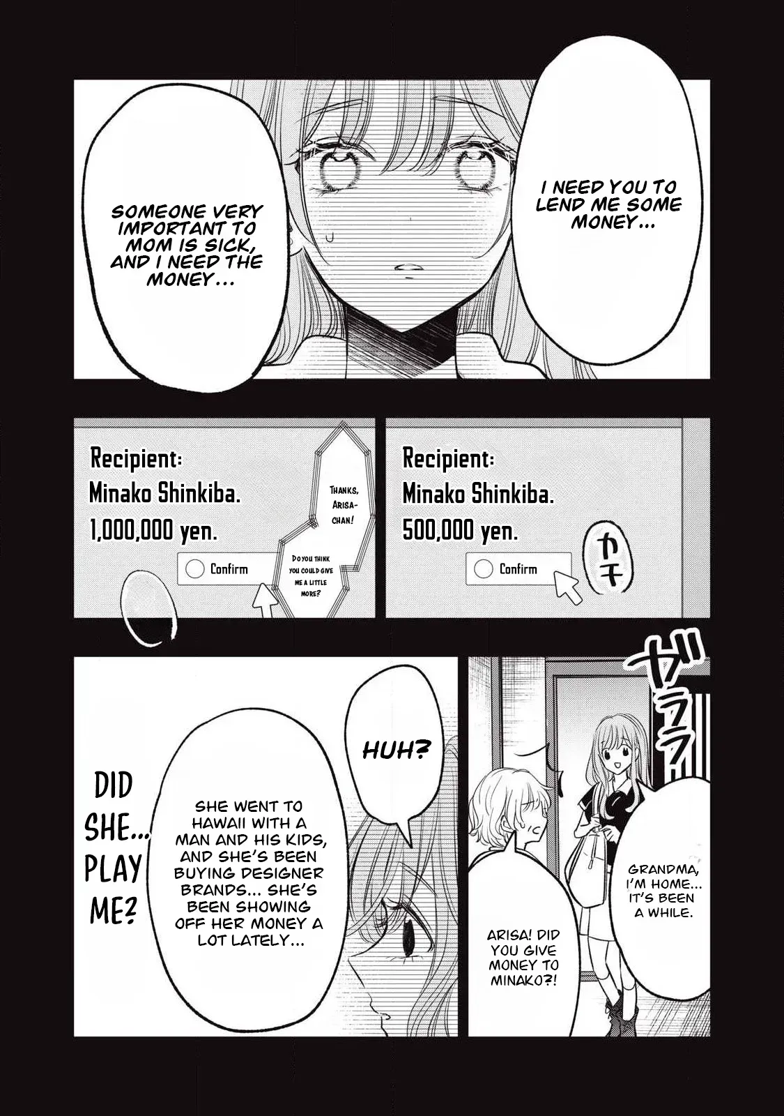 A Promise to 108P in a Year Chapter 20 page 19 - 