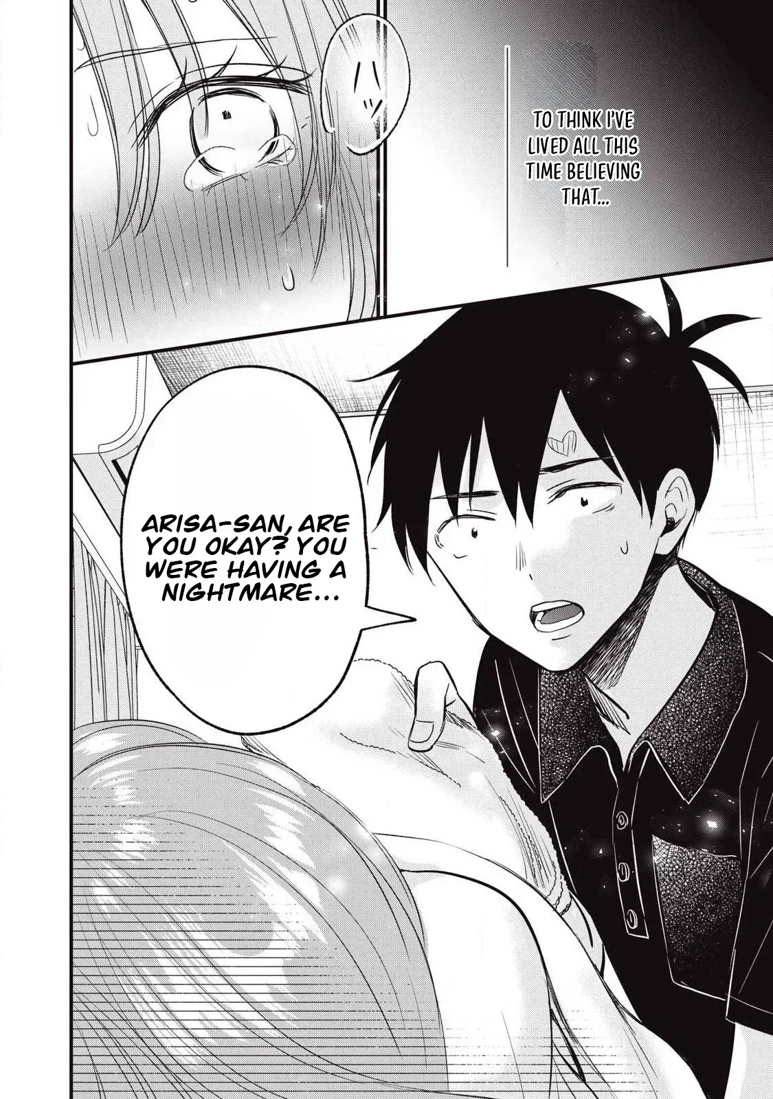 A Promise to 108P in a Year Chapter 20 page 23 - 