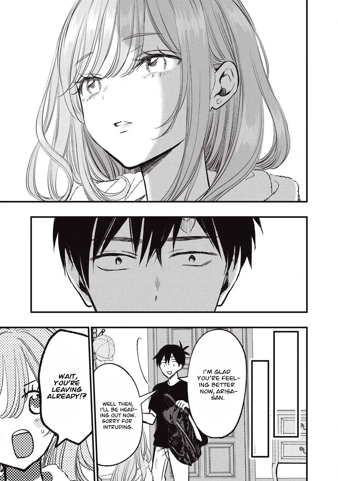 A Promise to 108P in a Year Chapter 20 page 4 - 