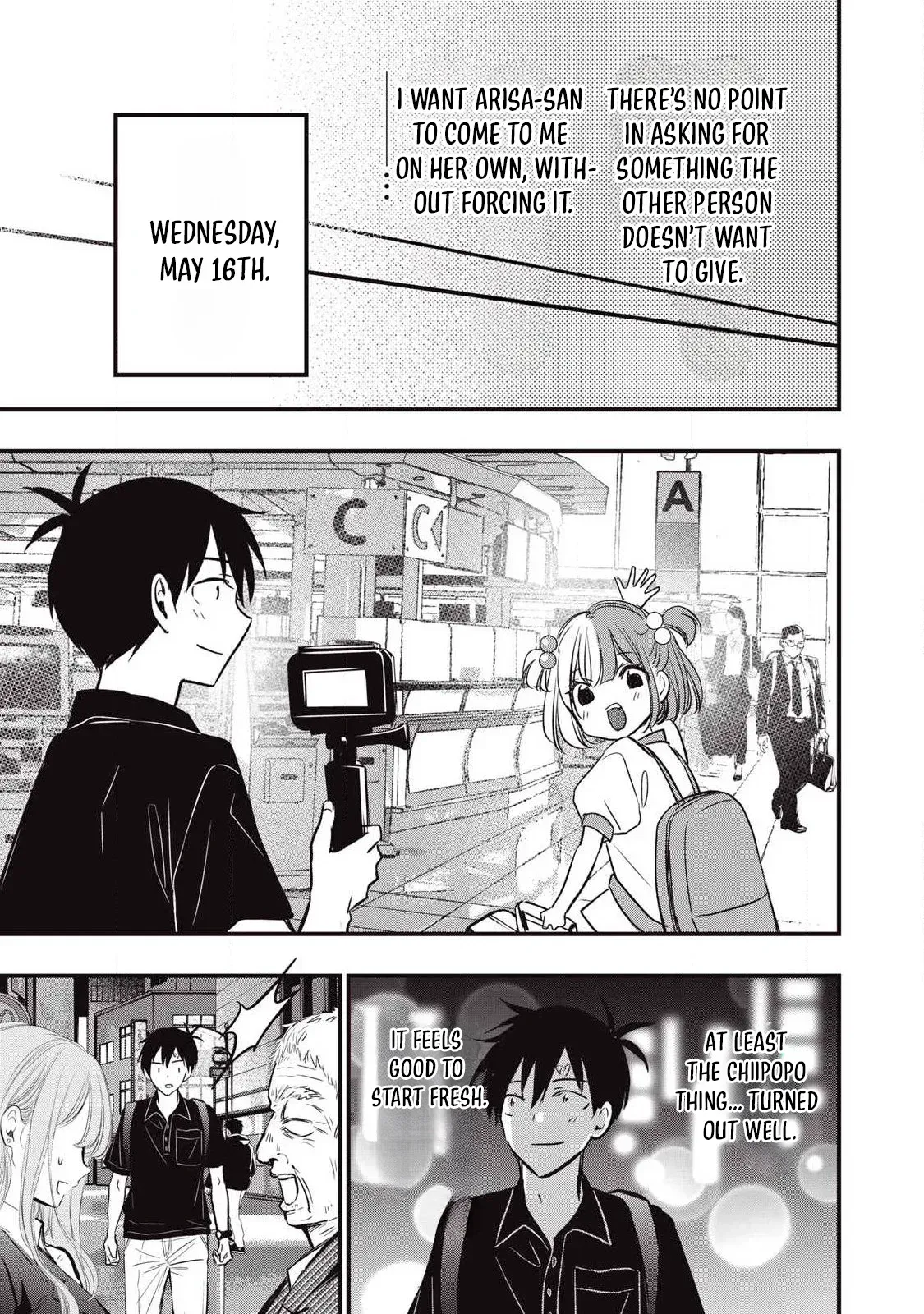 A Promise to 108P in a Year Chapter 20 page 6 - 