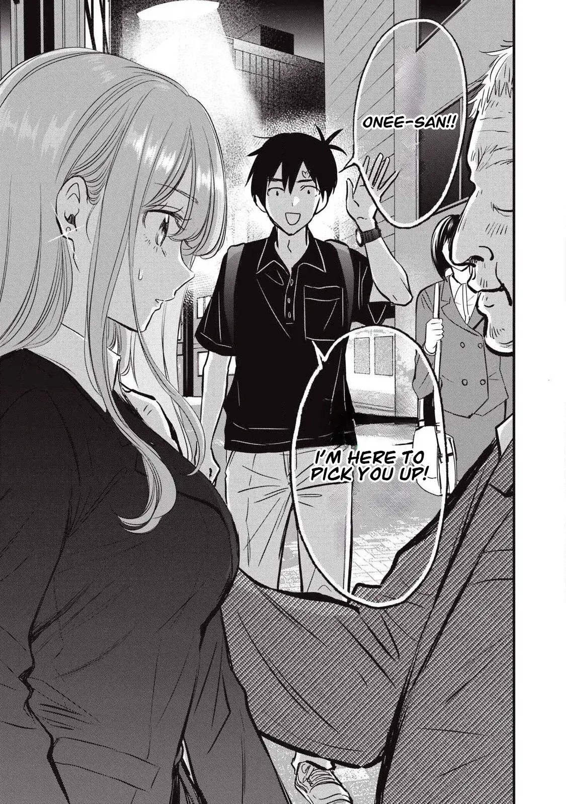 A Promise to 108P in a Year Chapter 20 page 8 - 