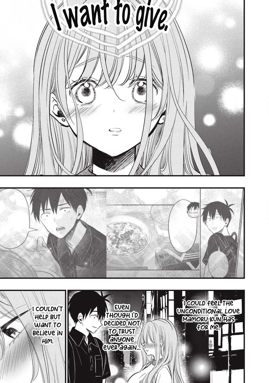 A Promise to 108P in a Year Chapter 21 page 12 - 