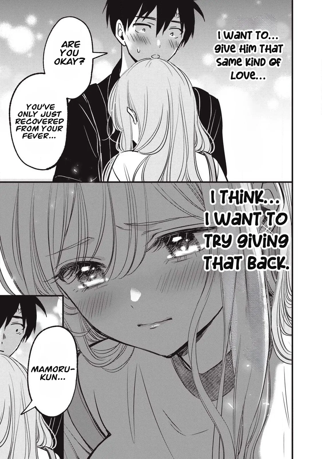 A Promise to 108P in a Year Chapter 21 page 14 - 