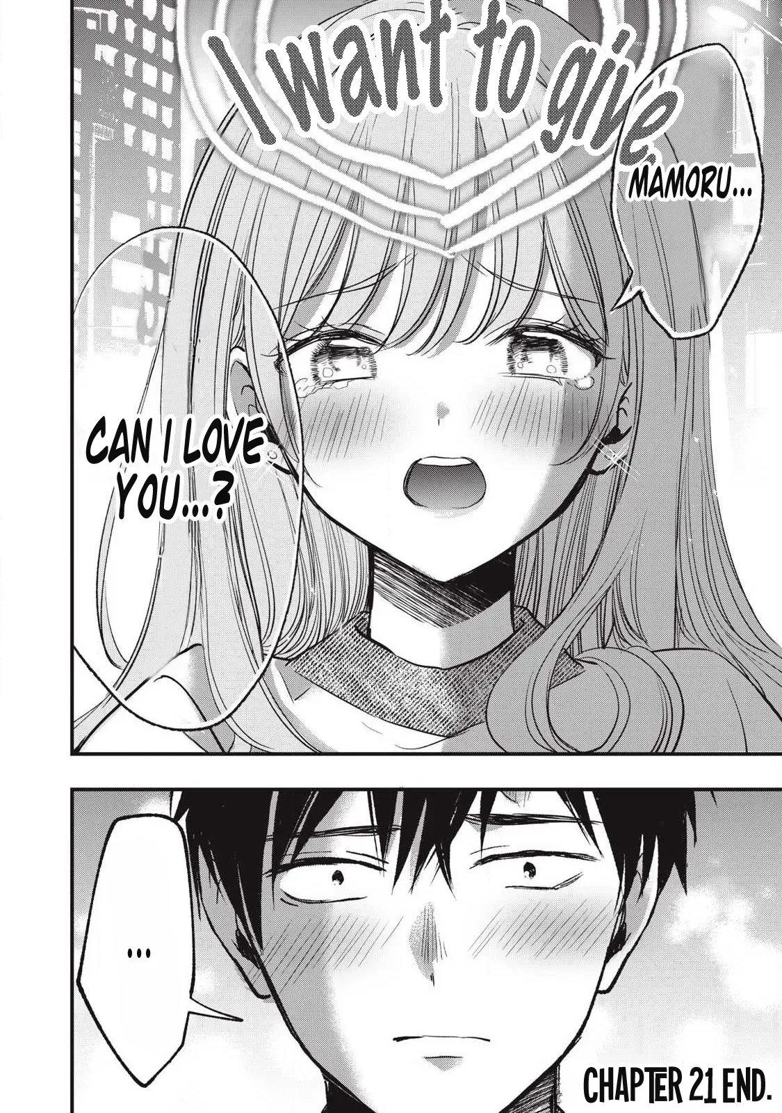 A Promise to 108P in a Year Chapter 21 page 15 - 