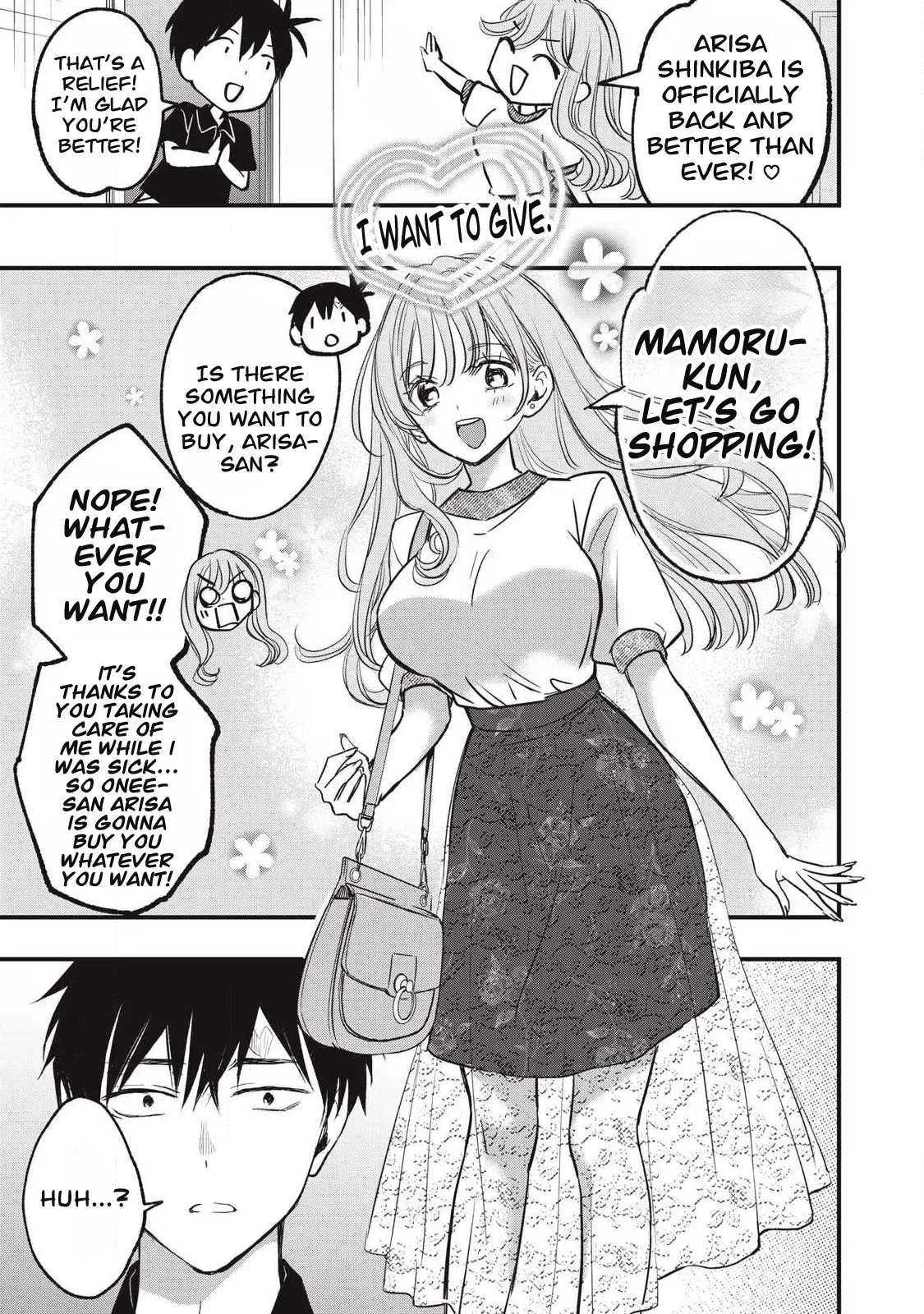 A Promise to 108P in a Year Chapter 21 page 4 - 