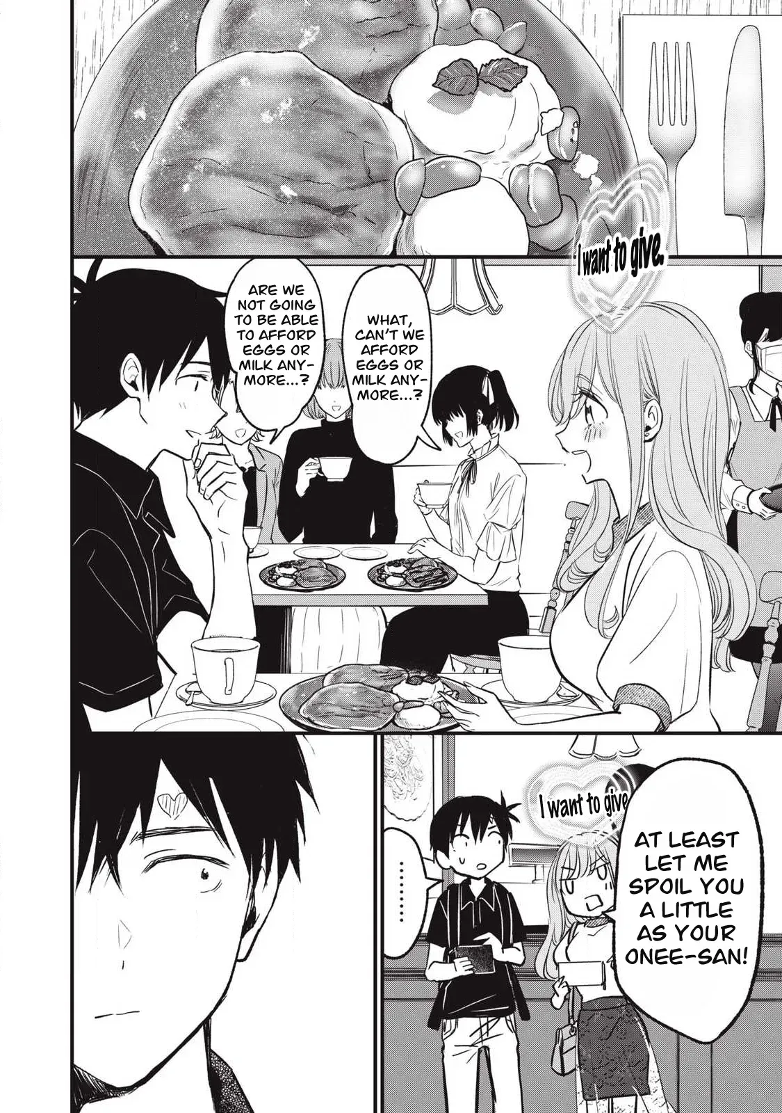 A Promise to 108P in a Year Chapter 21 page 7 - 