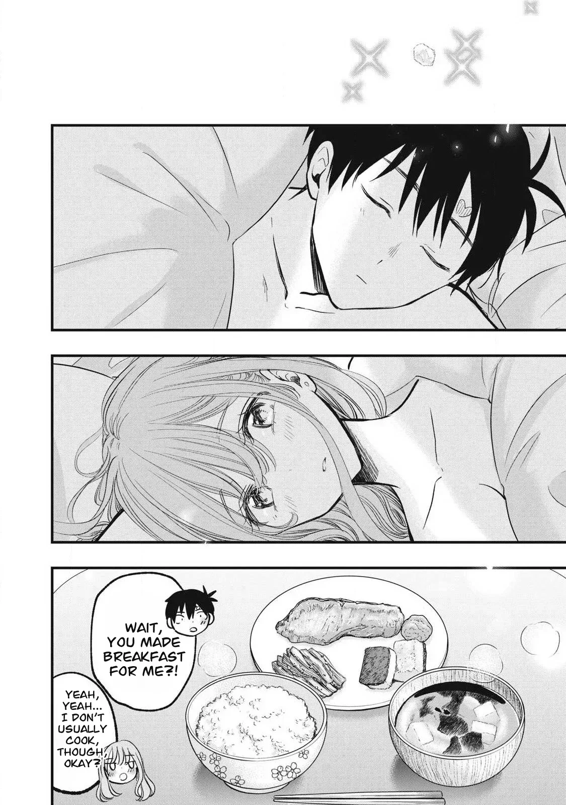 A Promise to 108P in a Year Chapter 22 page 13 - 
