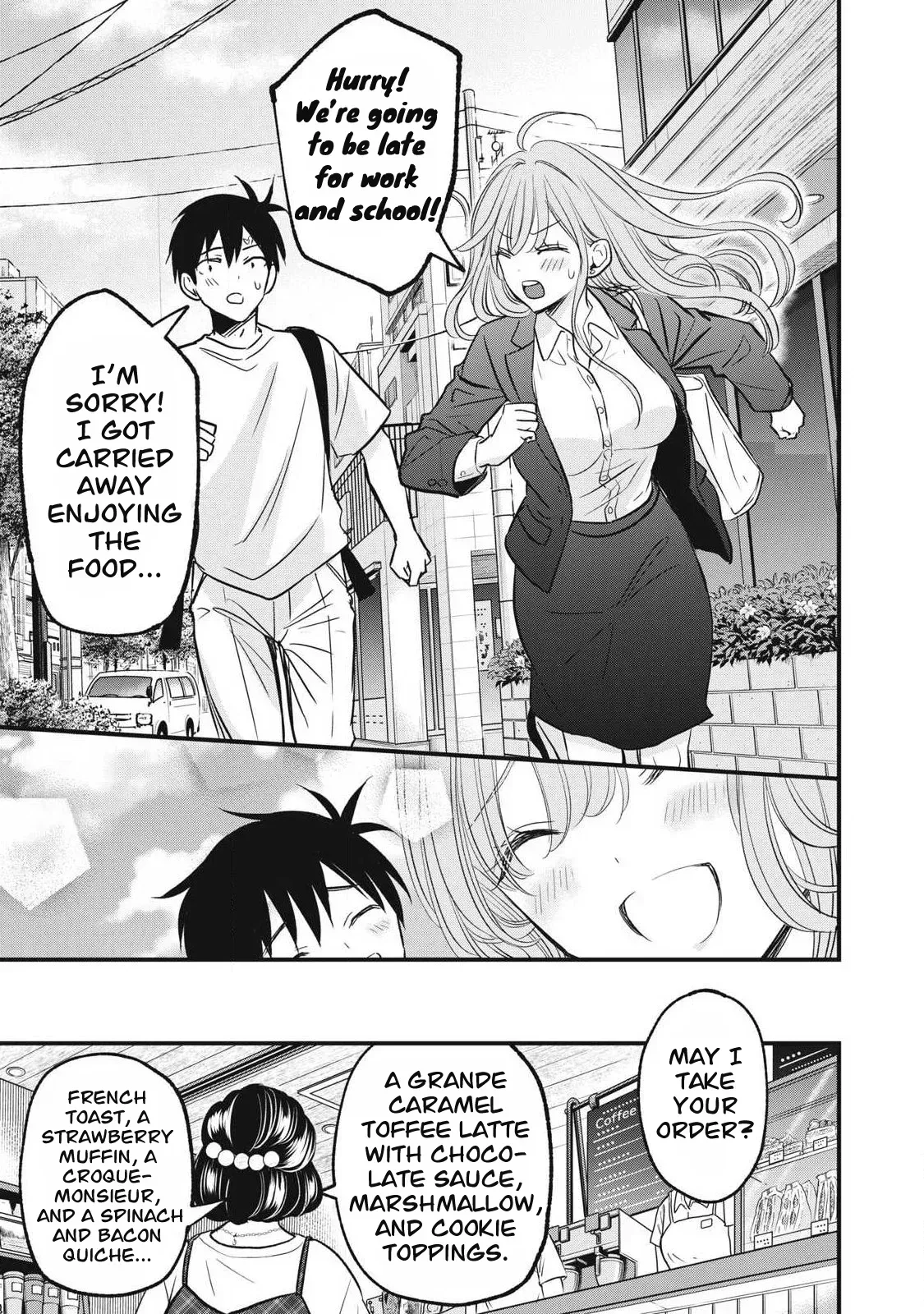 A Promise to 108P in a Year Chapter 22 page 14 - 
