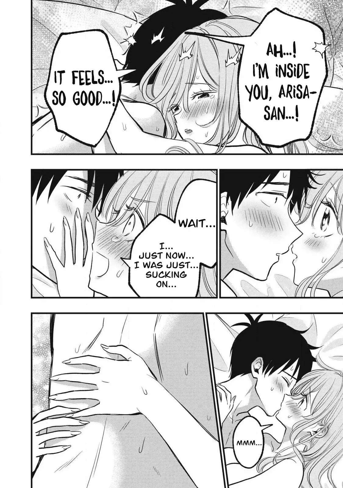 A Promise to 108P in a Year Chapter 22 page 9 - 