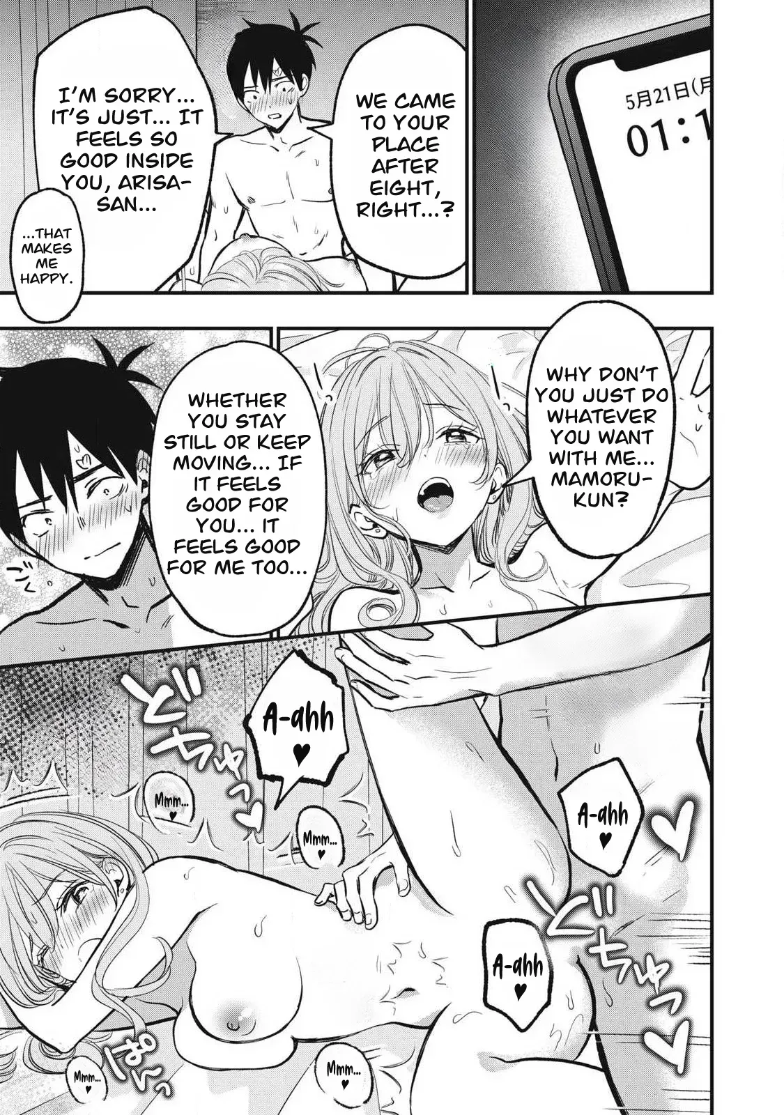 A Promise to 108P in a Year Chapter 22 page 10 - 