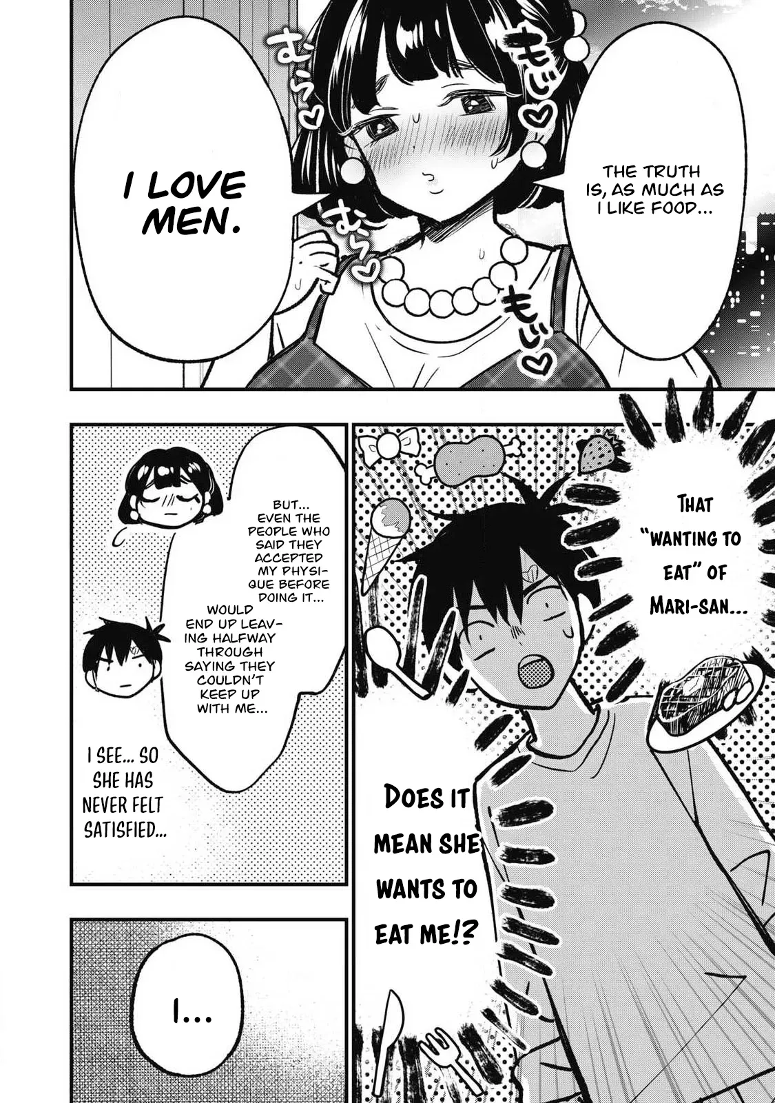 A Promise to 108P in a Year Chapter 23 page 13 - 