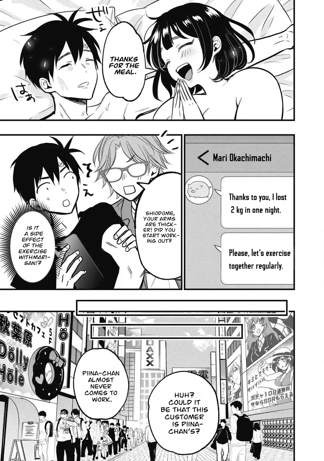 A Promise to 108P in a Year Chapter 23 page 24 - 