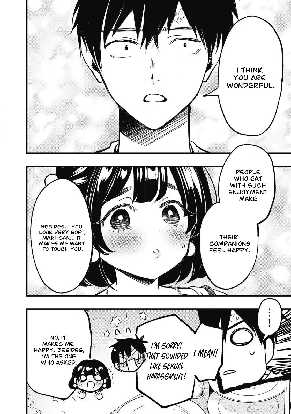 A Promise to 108P in a Year Chapter 23 page 8 - 