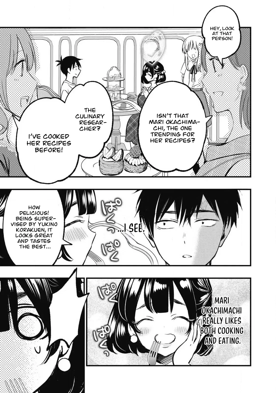 A Promise to 108P in a Year Chapter 23 page 10 - 
