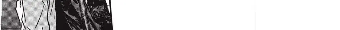A Promise to 108P in a Year Chapter 24.1 page 13 - 